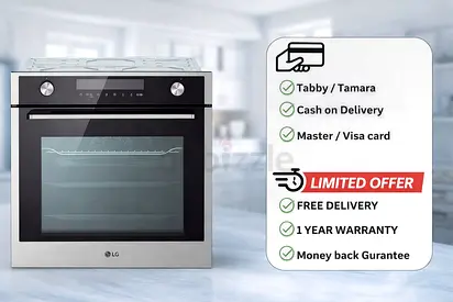 LG WSEZM7225S2 Built-In Oven – 72L  Brand New  1-Year Warranty  Stainless Steel Finish