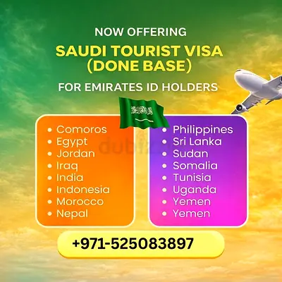 Done base visa