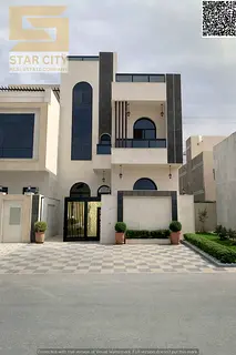 Villa for Sale in Al Helio | 5 Bedrooms | Great Price | Perfect for Living or Investment