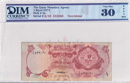 Qatar Banknote 1 Riyal 1973 DIM 150 AED