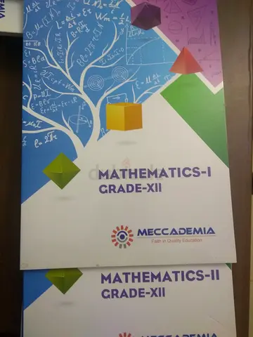 Grade 12 cbse math reference book
