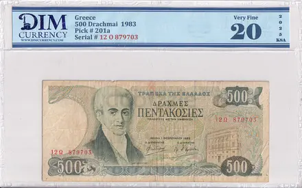 Greece Banknote 500 Drachmai 1983 DIM 50 AED