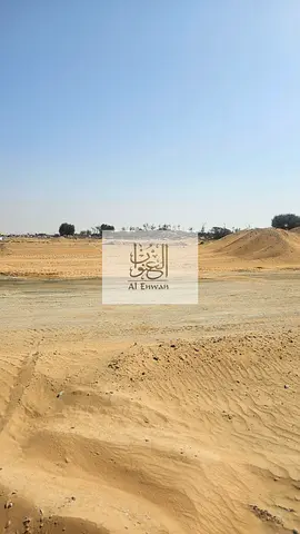 Land for sale in Al Sajaa 15000sqf
