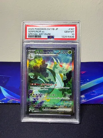 Rare 2025 Pokémon Card - Gem Mint PSA 10 Serperior #167