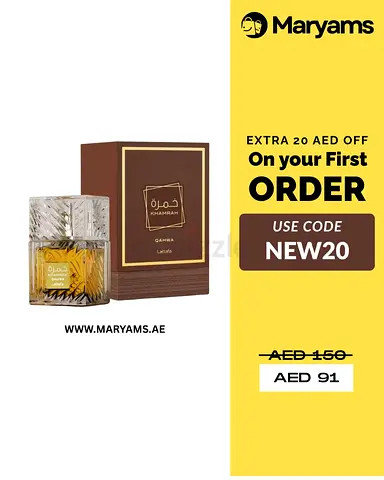 Lattafa khamra Qahwa 100ml / brand new authentic fragrance/ free delivery