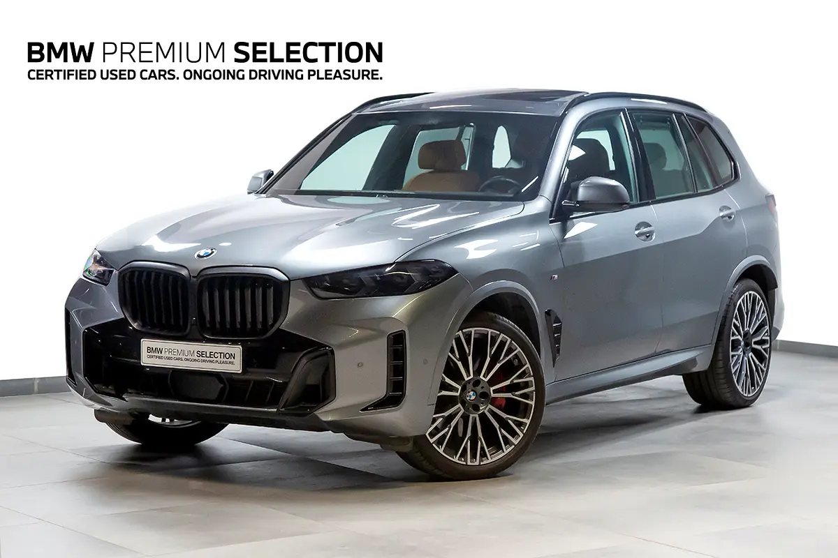 BMW X5 2025 — photo 1 of 7