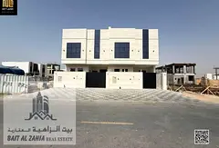 Modern Stone Faded Townhouse Villa for sale ain Bahia