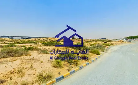 فرصة استثمارية مميزة للبيع