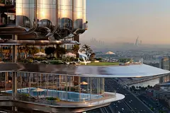 ULTRA LUXURY OFFICES - SEA VIEW - LIMITED EDTION