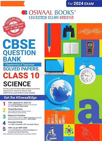 Class 10 OSWAAL CBSE Question Banks  Sample Papers