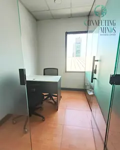 Affordable &amp; Quiet Private Office Space | Fully Furnished | Al Garhoud | Metro Access