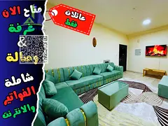 No commission Furnished apartments are now available for monthly rent, including bills