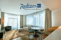 Flash Sales |Hotel Apartment | One bedroom | Bills Included / No Commission