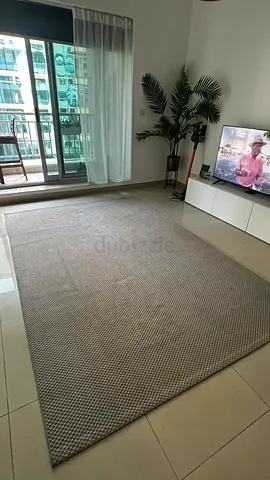 IKEA Morum Large Rug - Beige- 200 x 300cm