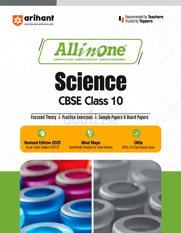 All in One Class 10th Science Arihant Book