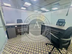 EJARI BEST OFFER IN 1 YEAR | FURNISHED OFFICE WITH EJARI | DEWA CHILLER WIFI FREE