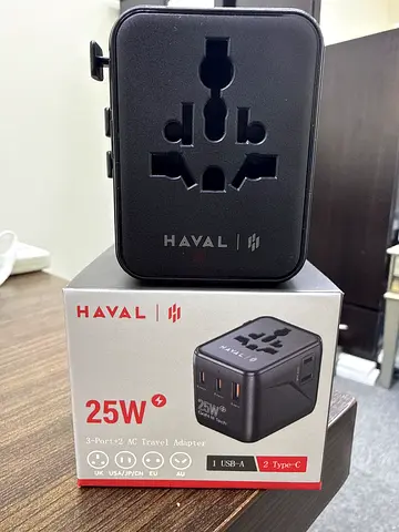 Travel Adapter