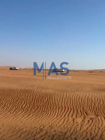الشارقه . القاسميه
