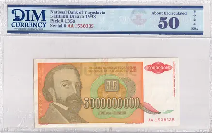 Yugoslavia Banknote 5 Billion Dinara 1993 DIM 50 AED