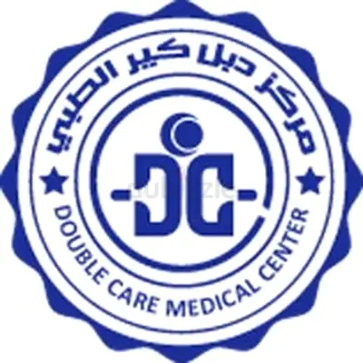 Double Care Medical Center Logo
