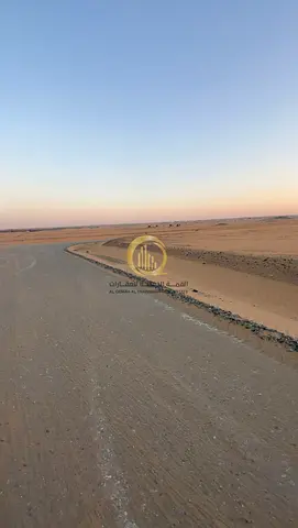 For sale: residential land in Al-Bulaidah 2 project, area 8,676 sq ft, second plot from the corner, close to Malihah Street, freehold ownership for Ar