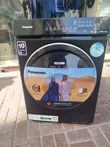 PANASONIC Combo Machine 9.5 / 6kg Unused Stock peice