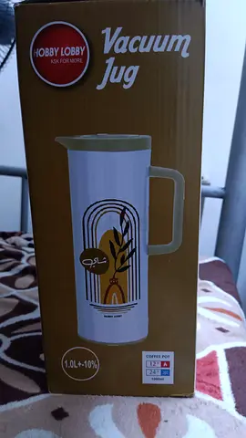 Vacuum Jug / Tea Thermos – New in Box