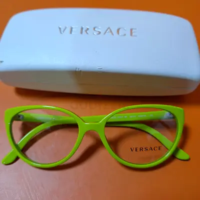 Authentic Versace reading frame