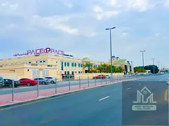 2Bhk For Family// School Zone Close To All Schools Muwalieha Sharja