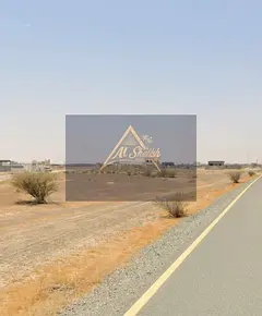 🏡 Land for Sale | Manama 13