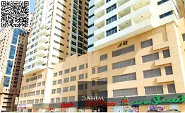 Ready 2BHK Apartment for Sale in Ajman One Towers | Al Rashidiya 3 | Flexible Payment Plan
