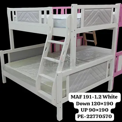Stylish Bunk Bed for Kids