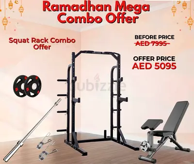 Squat Rack Combo Offer