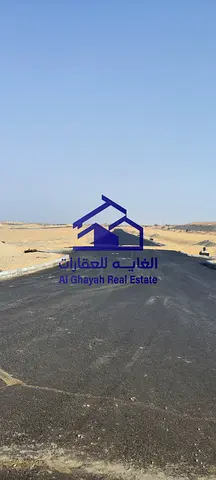 للبيع أرض سكنية مميزة في إمارة الشارقة – منطقة البليدة 1