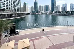 Large Layout | Full Marina View | Chiller Free