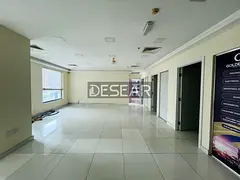 Fitted Office | Low Traffic Area | Great Opportunity