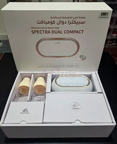 Spectra hospital grade dual compact breast pump