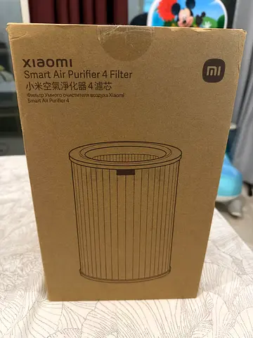 Xiaomi Smart Air Purifier 4 Filter