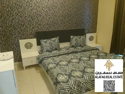 شقة مفروشة بالكامل للبيع في برج المدينة النعيمية 3 | 350 ألف مع موقف سيارات