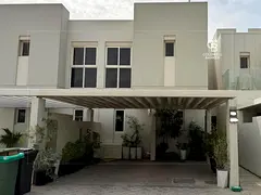 Modern | Fully Furnished | Landscaped Garden