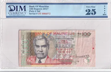 Mauritius Banknote 100 Rupees 2017 DIM 50 AED