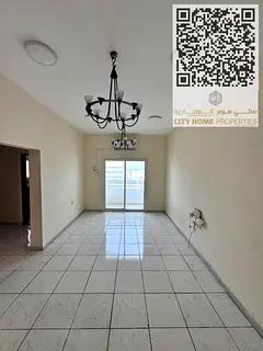 AED 29,000 Yearly | 2 Bedroom Hall with Balcony | Split AC | Al Bustan Near Ajman Museum