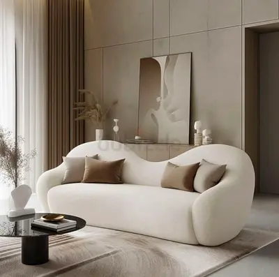 Modern Sculptural Sofa