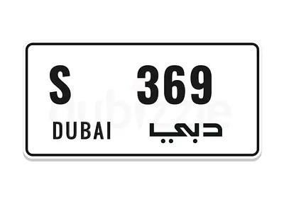 369 – a powerful numerology combination symbolizing growth, wealth, and success