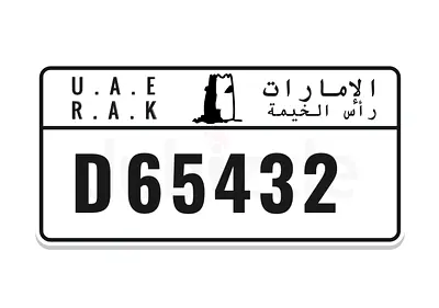 Rare shape Rare code with D Diamond  65432 — RAK Market Class