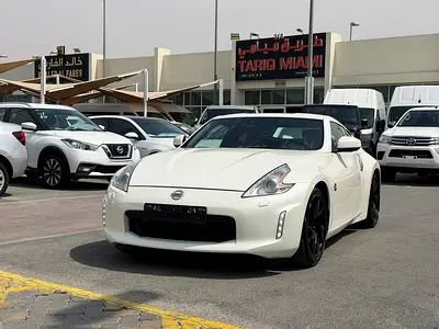 Nissan 370Z White 2016