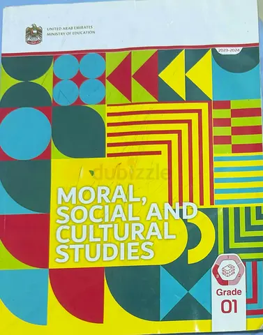 MSCS Ministry Books Grade 1