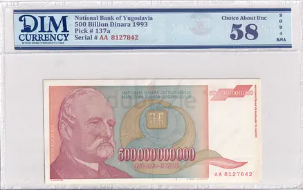Yugoslavia Banknote 500 Billion Dinara 1993 DIM 40 AED