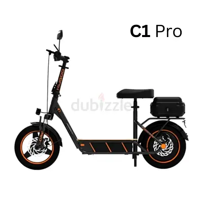 Huligo C1 Pro Electric Scooter