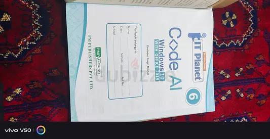 Primary school books